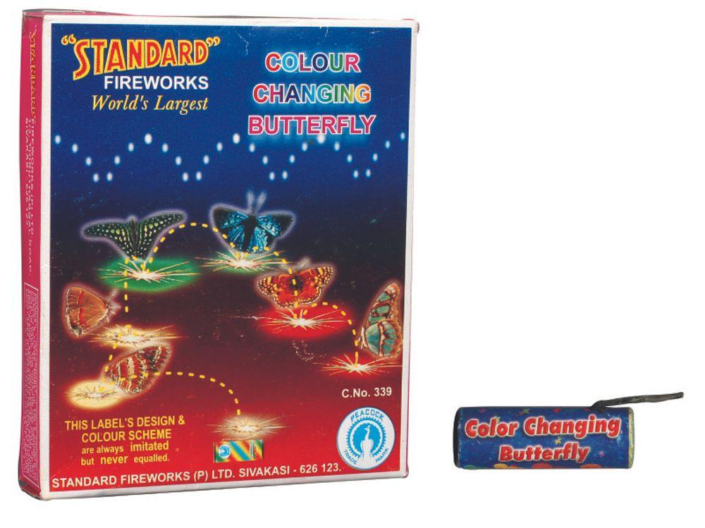 COLOUR CHANGING BUTTERFLY